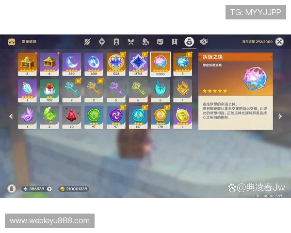 乐鱼app官网入口网页版为用户提供安全稳定的访问渠道和多样化的游戏选择