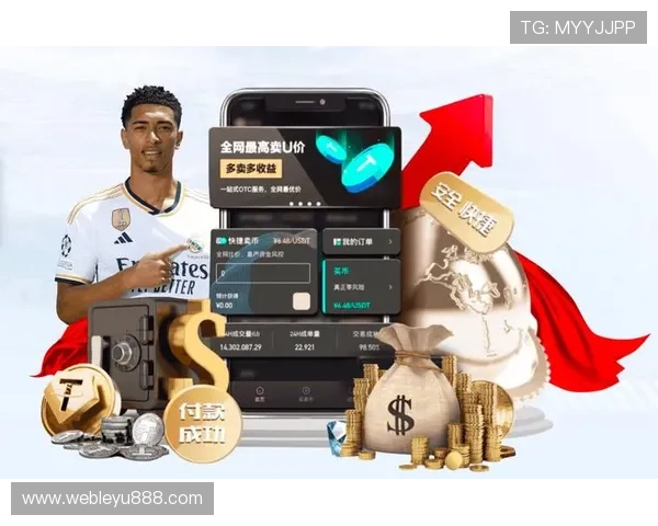 乐鱼体育在线为用户带来高清高清体育赛事直播,体验足球、篮球等多种体育项目的极致快乐 乐鱼体育在线为用户带来高清高清体育赛事直播,体验足球、篮球等多种体育项目的极致快乐