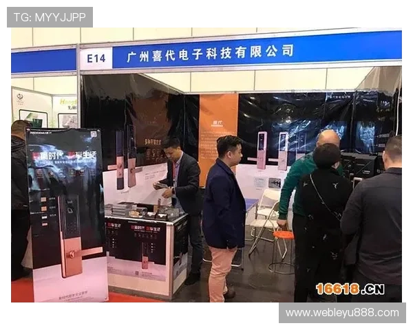 乐享体育官网打造安全可靠的线上娱乐平台，带来极致的用户体验与优质的服务保障