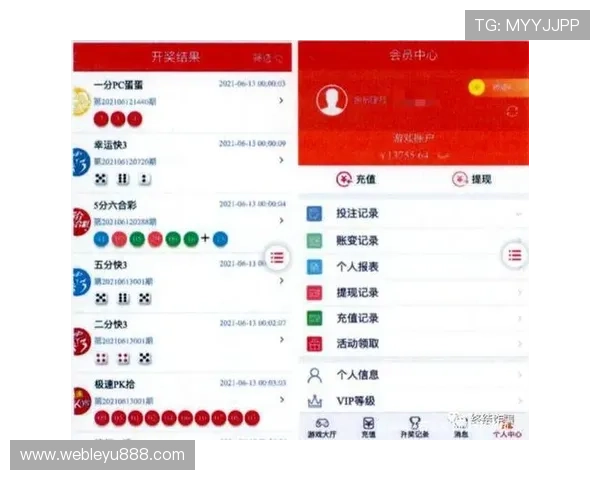 乐投app官方下载安装教程，快速掌握操作技巧享受优质博彩体验