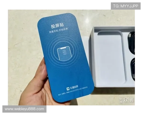 乐投网页版登录入口：多设备登录支持实现随时随地娱乐体验