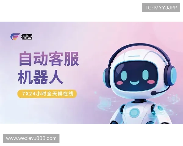 乐鱼体育官网在线入口官方客服全天在线，为您解决登录过程中的各种疑难问题，保障您的权益