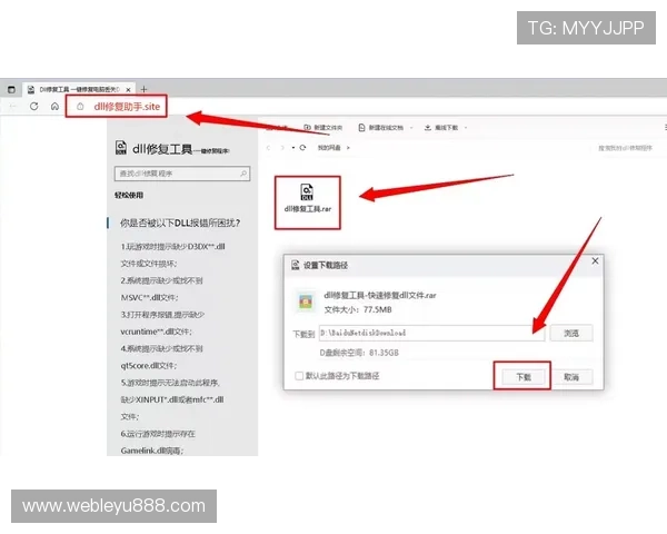 乐鱼体育手机版会员登录页面常见问题及解决技巧全面介绍