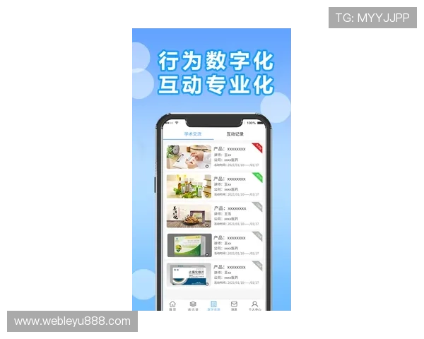 乐鱼国际首页app用户评价及使用心得分享排行榜 乐鱼国际首页app用户评价及使用心得分享排行榜