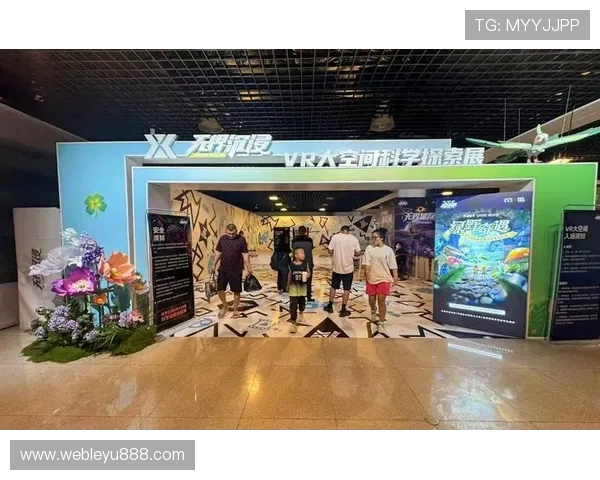 乐鱼国际入口融合最新技术,为用户打造沉浸式的虚拟娱乐体验 乐鱼国际入口融合最新技术,为用户打造沉浸式的虚拟娱乐体验