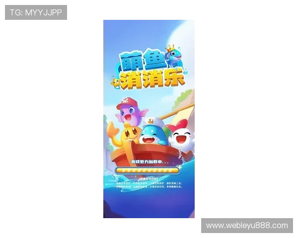 乐鱼娱乐官网入口推荐最受欢迎的热门游戏推荐,丰富多样任你选择尽情畅玩 乐鱼娱乐官网入口推荐最受欢迎的热门游戏推荐,丰富多样任你选择尽情畅玩