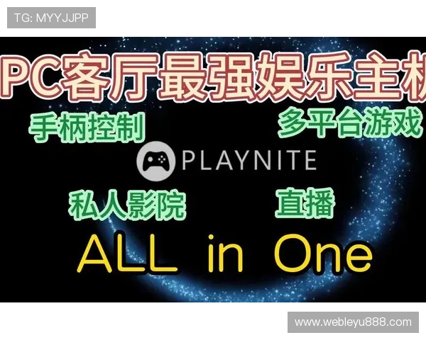 乐鱼官方手机版带你畅享极致娱乐体验,随时随地轻松玩转体育赛事和线上娱乐 乐鱼官方手机版带你畅享极致娱乐体验,随时随地轻松玩转体育赛事和线上娱乐