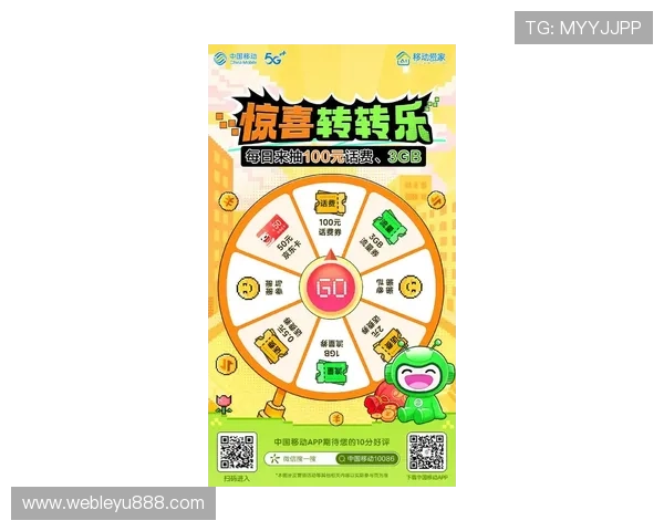 乐鱼官网手机版最新优惠活动,丰富的彩金福利等你来领取,提升您的娱乐体验 乐鱼官网手机版最新优惠活动,丰富的彩金福利等你来领取,提升您的娱乐体验