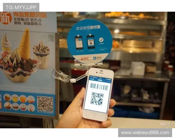 乐鱼手机版官网首页支持多种支付方式，充值提现操作简单快速方便