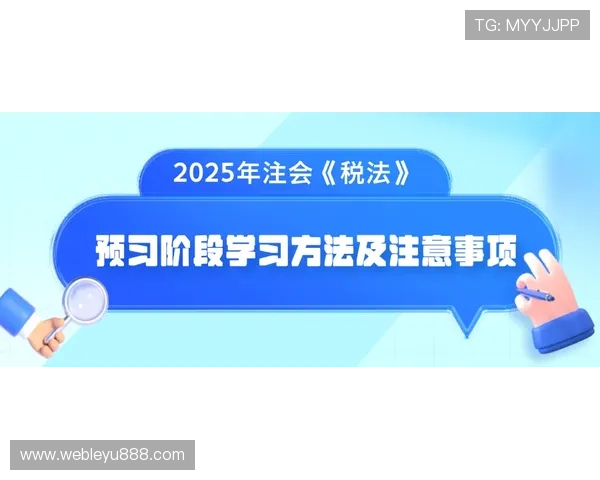 乐鱼新用户注册指南有哪些常用技巧及注意事项分享