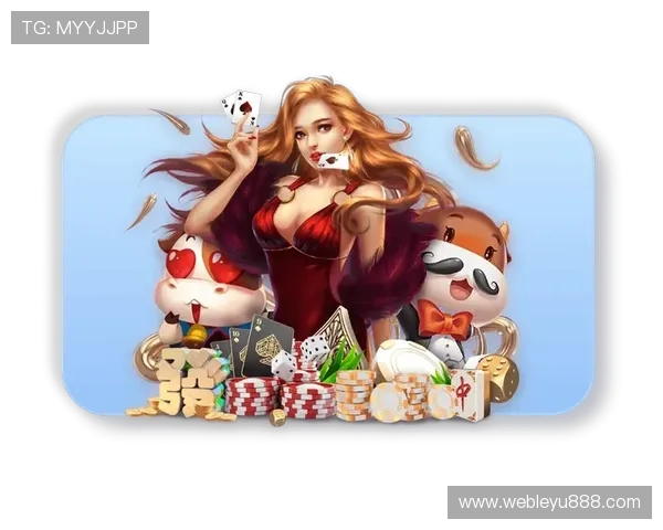 乐鱼滚球多样玩法推荐满足不同玩家的娱乐需求