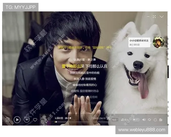 乐鱼的网址最新入口，方便用户随时登录体验精彩体育赛事