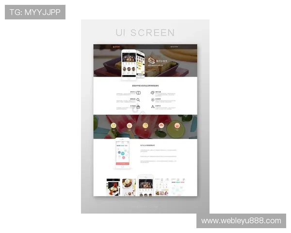 乐鱼登录网站最新入口，安全稳定连接方式推荐