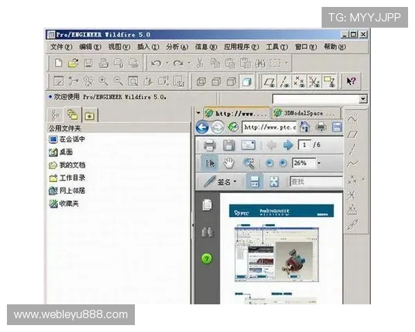 乐鱼真人下载地址更新通知及时掌握最新下载链接确保软件版本自动更新