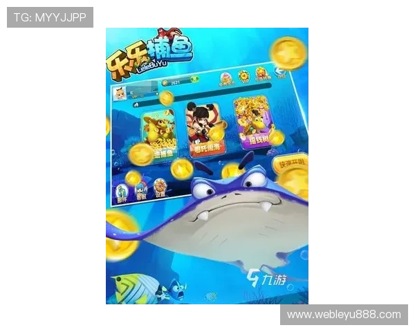 乐鱼网址官方最新更新,确保用户畅享无忧的在线娱乐体验 乐鱼网址官方最新更新,确保用户畅享无忧的在线娱乐体验