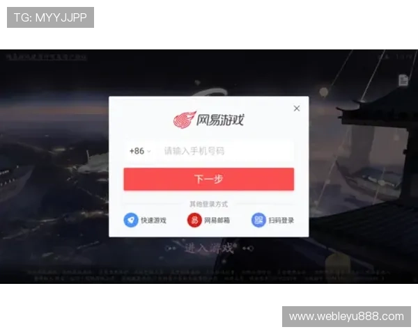 leyucom官网登录入口官方入口指南,详细步骤帮助新手玩家轻松登录畅玩游戏 leyucom官网登录入口官方入口指南,详细步骤帮助新手玩家轻松登录畅玩游戏