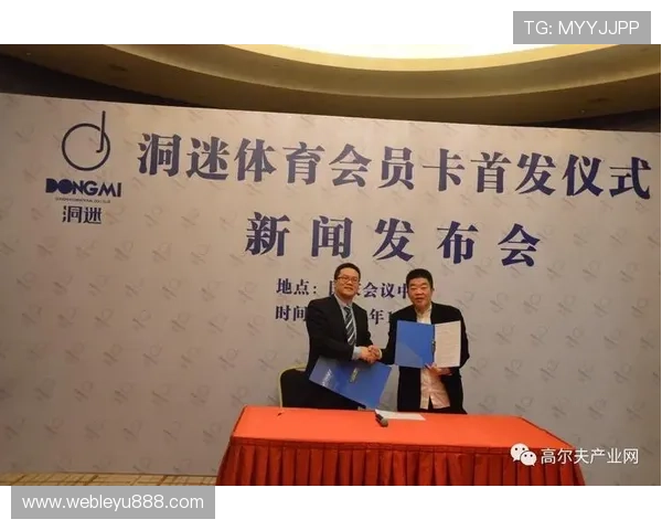 OD体育下载全新界面优化,操作更便捷让体育迷随时随地尽享赛事精彩内容 OD体育下载全新界面优化,操作更便捷让体育迷随时随地尽享赛事精彩内容