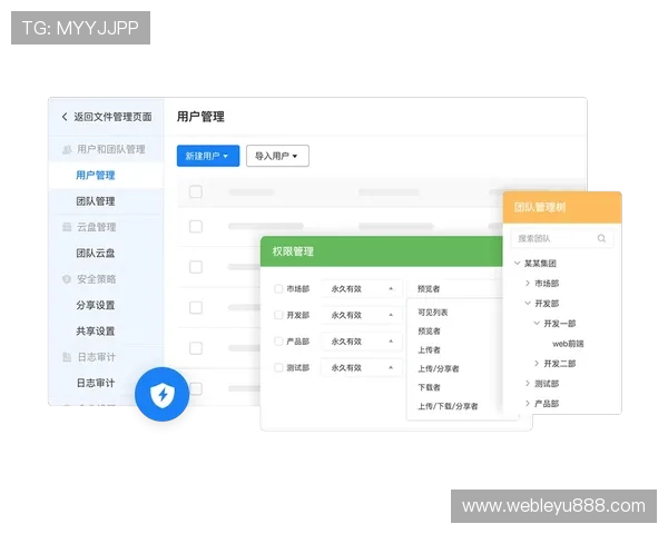 乐鱼体育app登录流程详解及常见问题解决方案推荐 乐鱼体育app登录流程详解及常见问题解决方案推荐