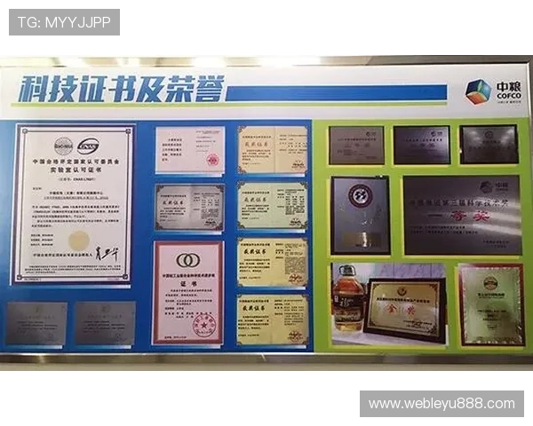 乐鱼体育滚球优惠活动与奖励机制全面解析助力玩家享受更多福利 乐鱼体育滚球优惠活动与奖励机制全面解析助力玩家享受更多福利