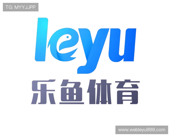 乐鱼体育旗舰平台最新功能介绍:提升用户体验的创新技术与服务方案 乐鱼体育旗舰平台最新功能介绍:提升用户体验的创新技术与服务方案