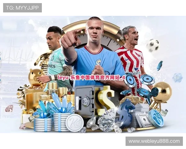 乐鱼体育的网址最新入口,提供全面的体育赛事直播与投注服务指南 乐鱼体育的网址最新入口,提供全面的体育赛事直播与投注服务指南