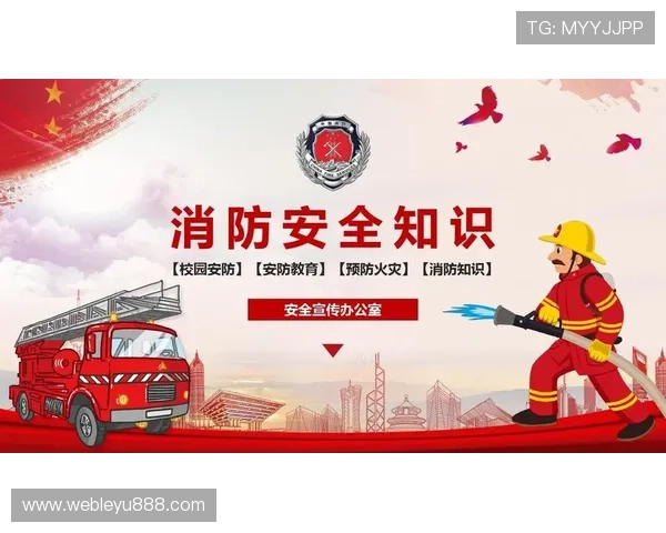 乐鱼在线登录官网账号安全策略保障用户个人信息安全无忧