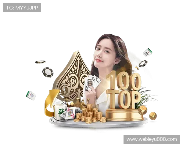 乐鱼官方网站全面介绍游戏种类与最新优惠活动让玩家掌握第一手资讯