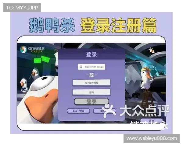 乐鱼娱乐登陆官网常见问题解答解决玩家在登录注册过程中遇到的各种疑难问题