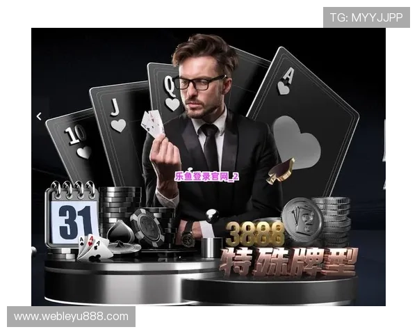 乐鱼官网登录即玩805，快速登录享受丰富多彩的游戏内容推荐