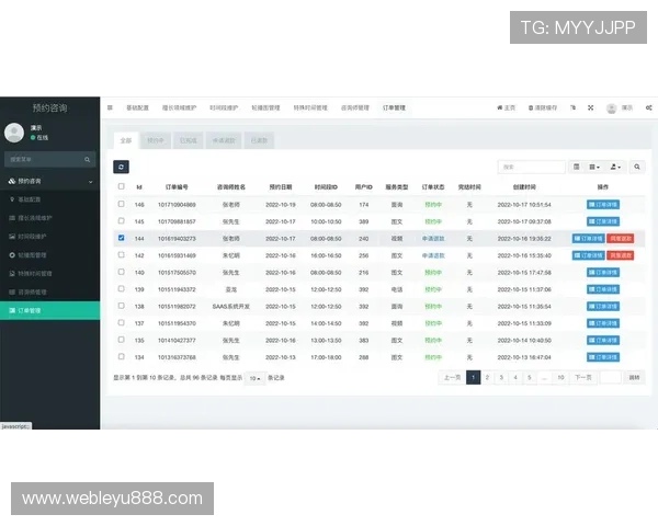 乐鱼电竞app官网登录入口官方最新版下载，享受高清赛事直播与丰富电竞社区互动