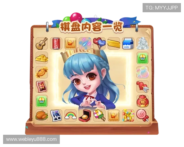 乐鱼真人游戏攻略，提升你的游戏技巧和赢取丰厚奖励的实用技巧