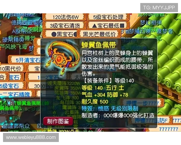 乐鱼网页版提供稳定流畅的游戏体验，轻松畅玩多款热门游戏的最佳选择