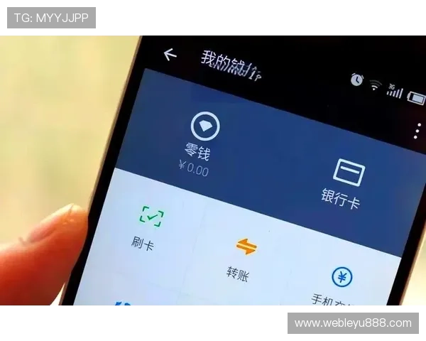 半岛体育app登录安全指南保障用户账户信息安全的实用建议 半岛体育app登录安全指南保障用户账户信息安全的实用建议