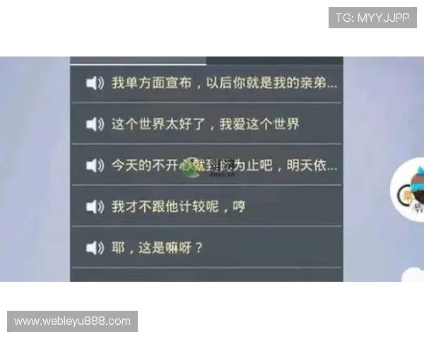 探索8868体育网页版的丰富功能让你轻松掌握最新体育资讯和赛事动态 探索8868体育网页版的丰富功能让你轻松掌握最新体育资讯和赛事动态