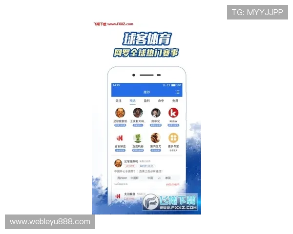 雅博体育app下载地址官方入口，最新版本下载安装流程详解