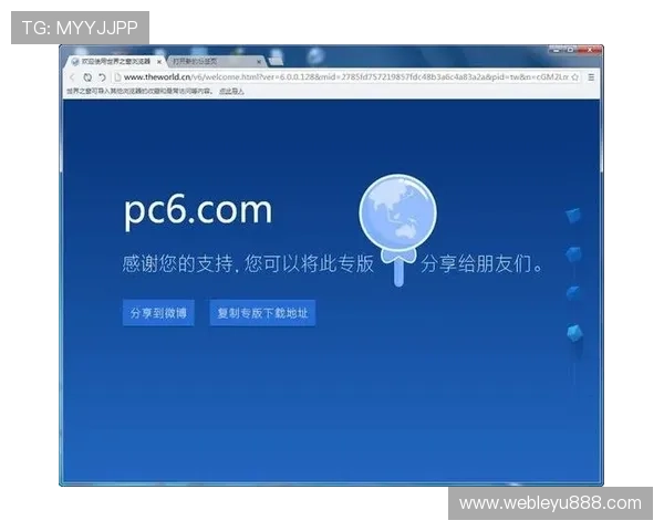 乐鱼app下载链接安卓手机安全下载及安装步骤全攻略