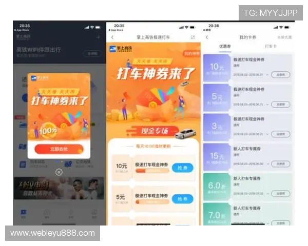 乐鱼全站官方网站介绍最新的优惠活动和丰富的奖金奖励让用户在娱乐中获得更多实惠和惊喜