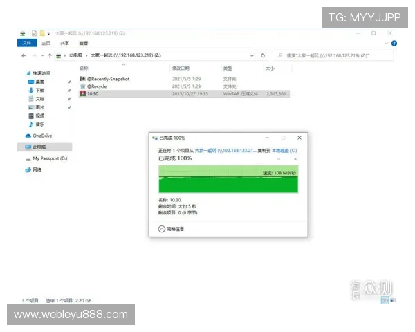 乐鱼官方下载平台最新版本下载安装指南,确保安全稳定的游戏体验 乐鱼官方下载平台最新版本下载安装指南,确保安全稳定的游戏体验