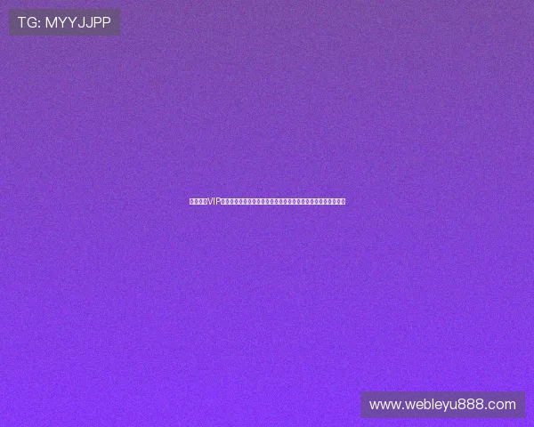 乐鱼体育VIP注册优惠活动解析,抢先体验世界杯期间的专属特权与精彩内容 乐鱼体育VIP注册优惠活动解析,抢先体验世界杯期间的专属特权与精彩内容